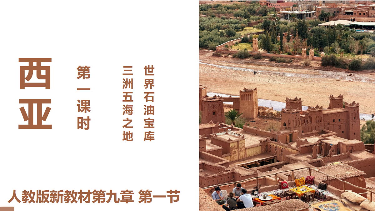 17997570第1页
