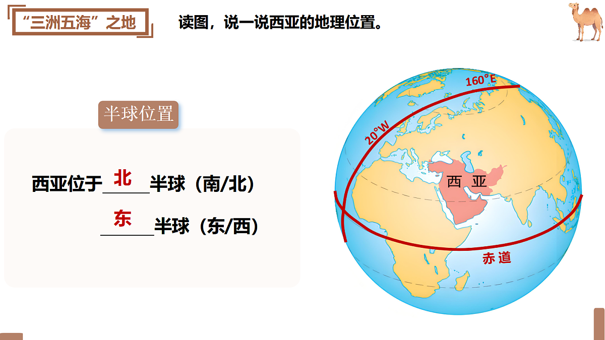 17997570第5页