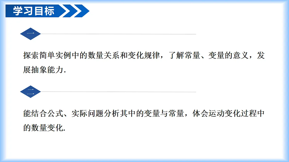 17997572第2页