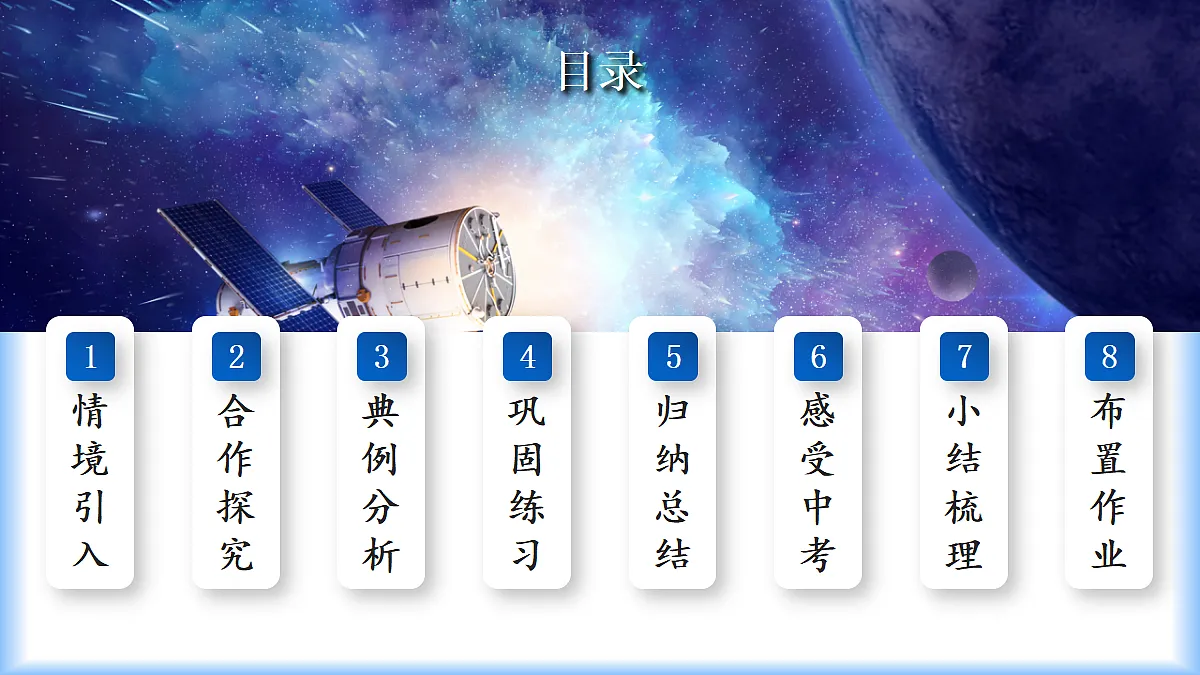 17997572第3页