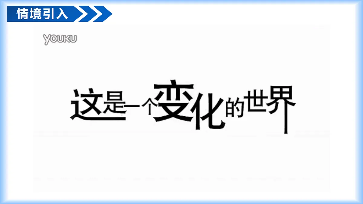 17997572第4页