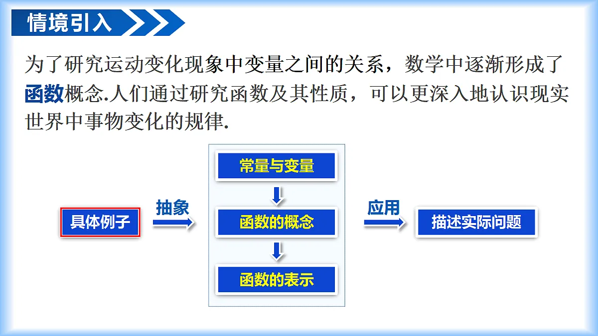 17997572第6页