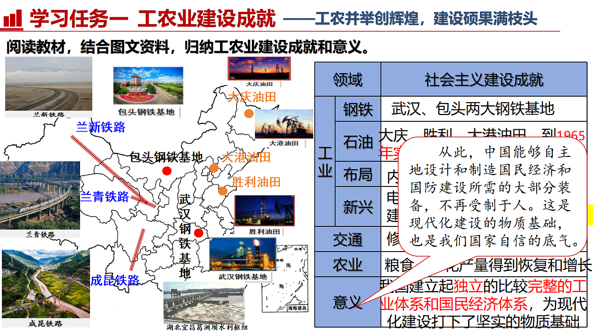 17997610第5页
