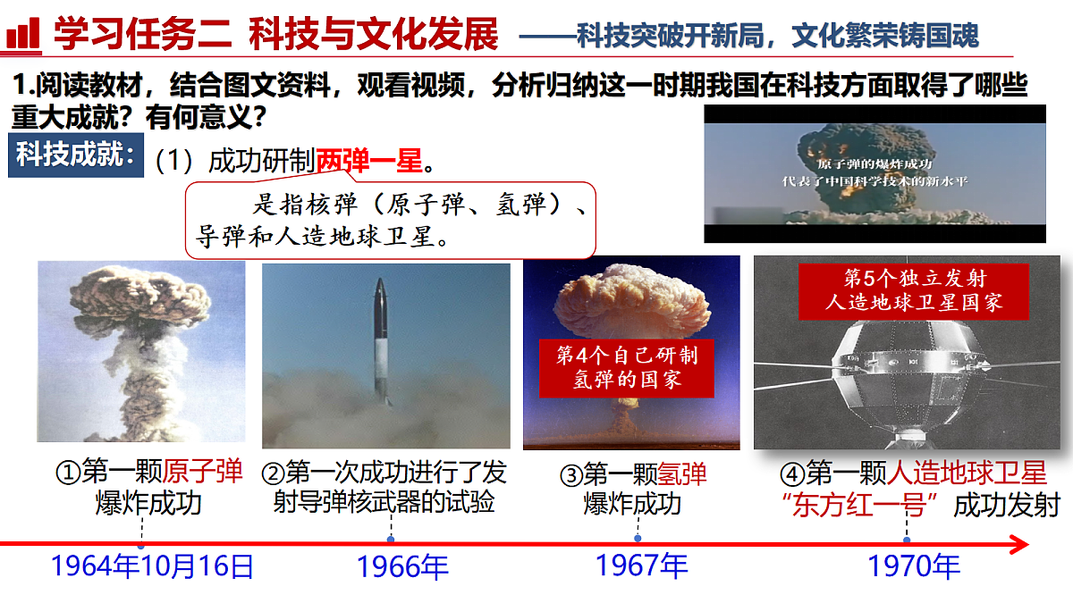 17997610第7页