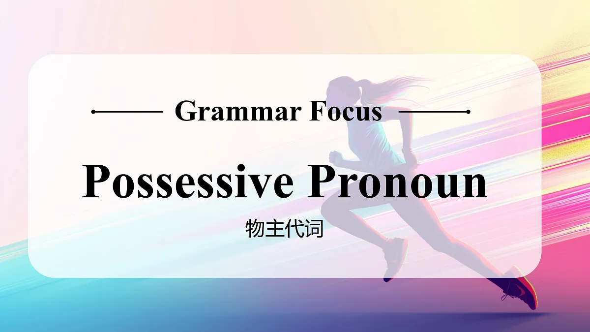 Unit 3 课时 4 Section A Grammar Focus第4页