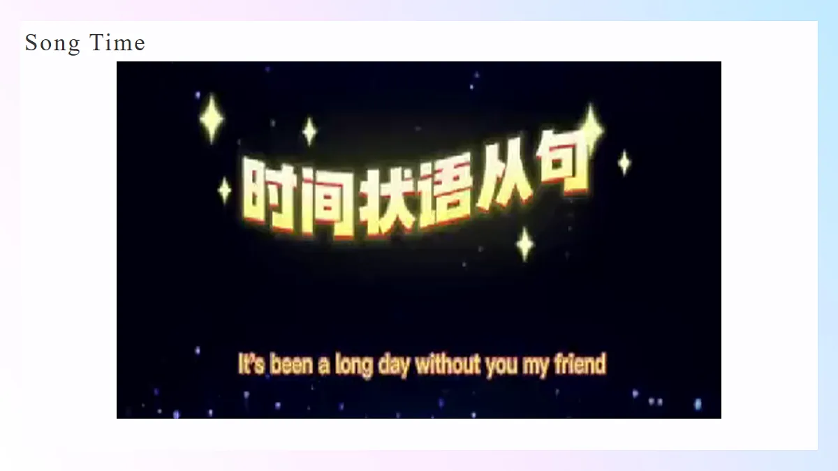 17997720第6页