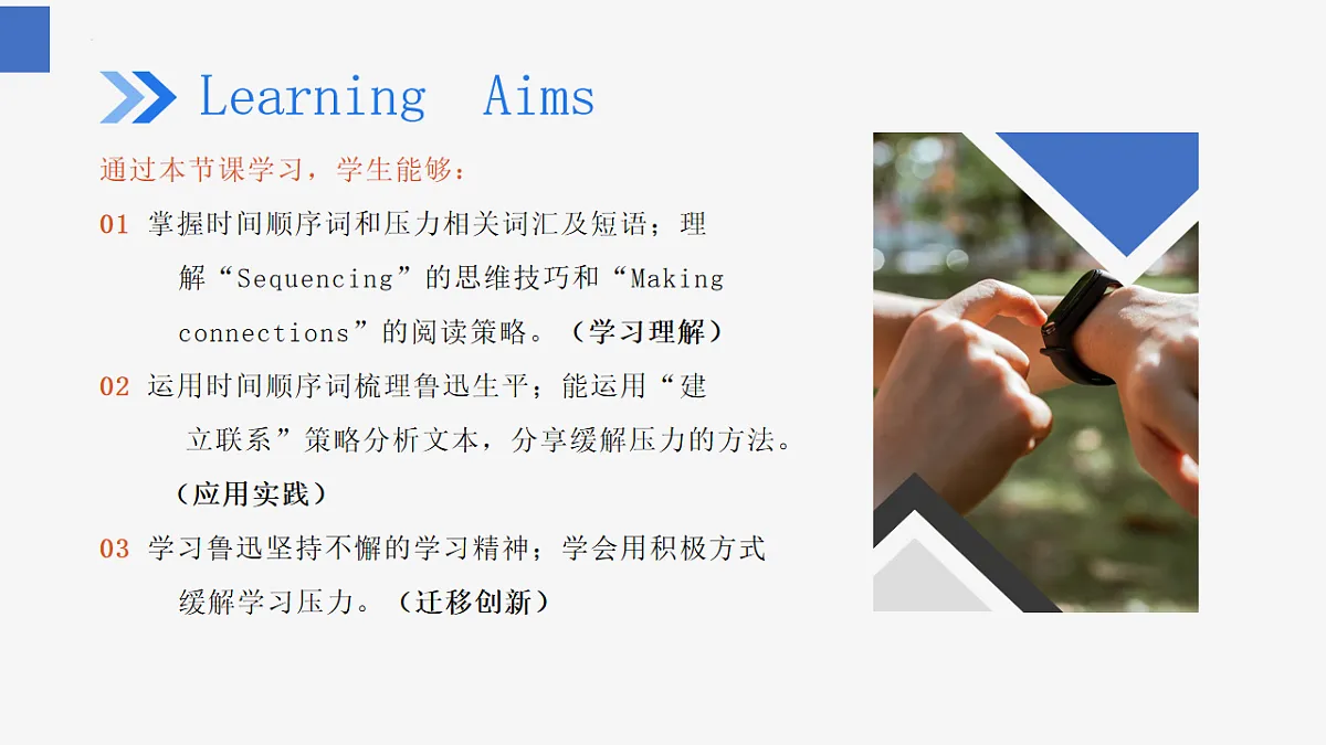 17997907第3页