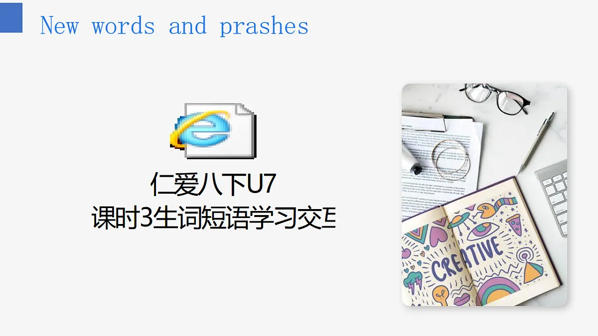 17997907第4页