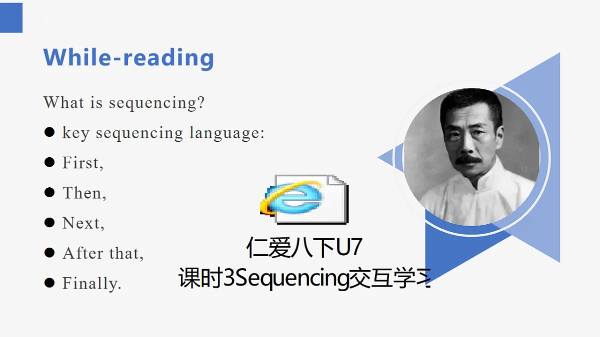 17997907第6页