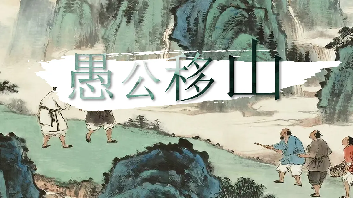 17998115第1页