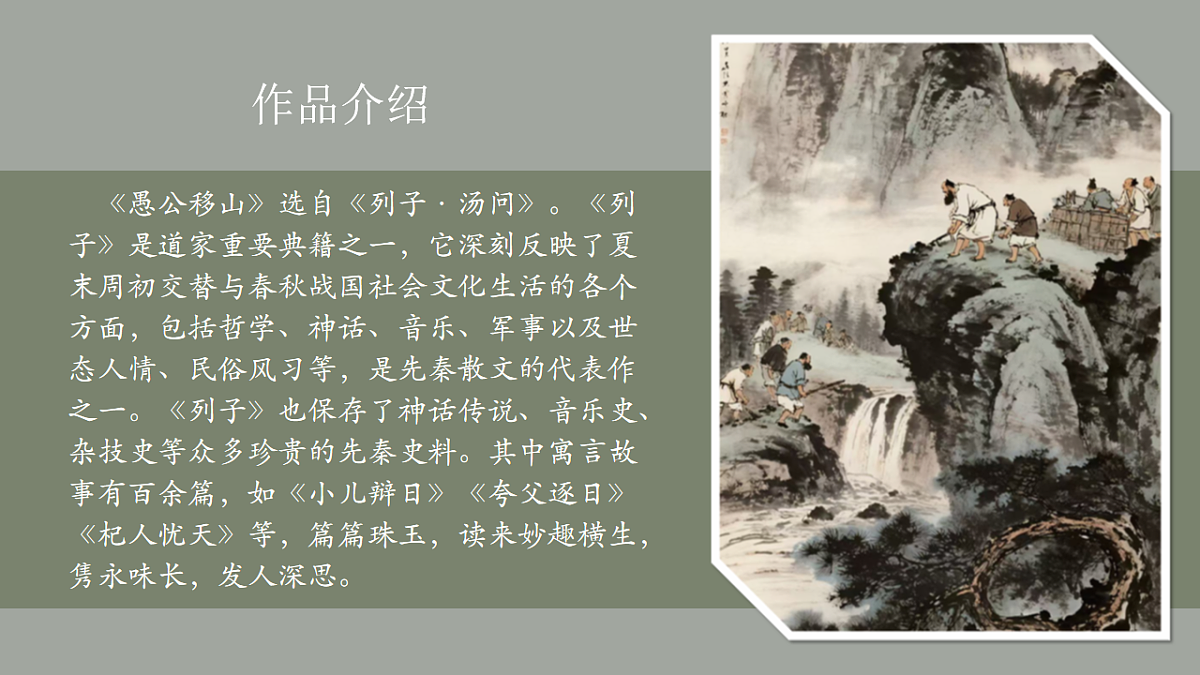 17998115第3页