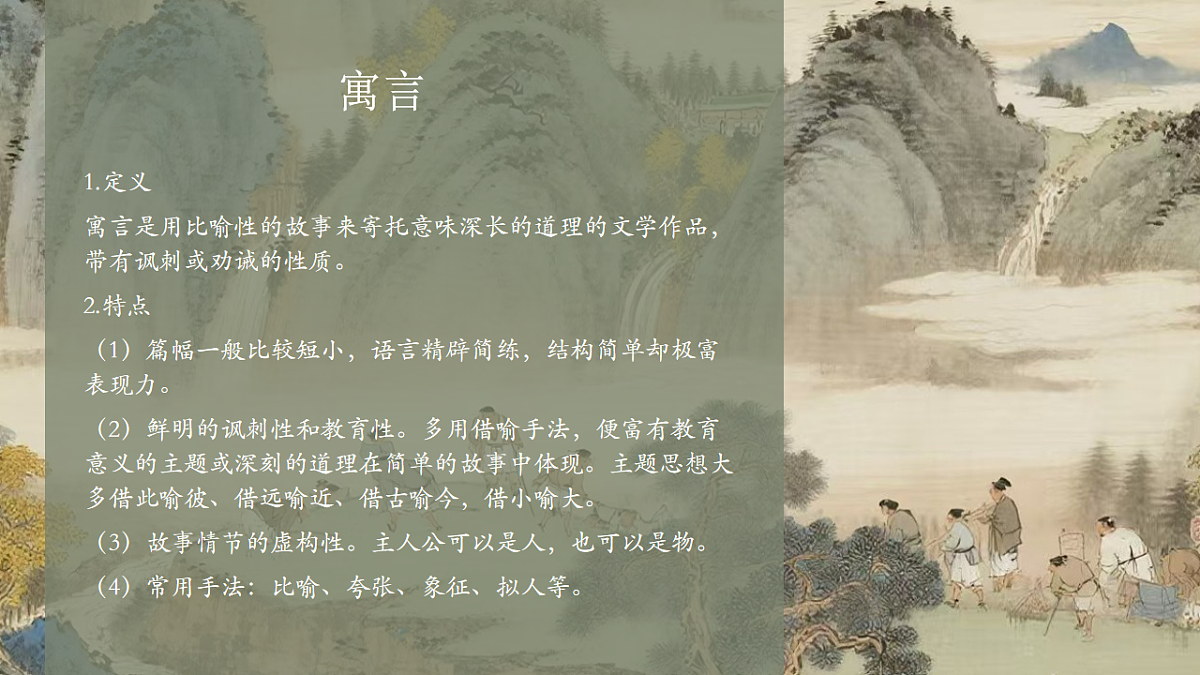 17998115第4页