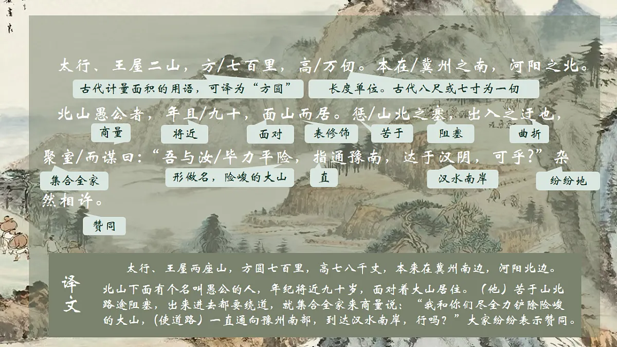 17998115第5页
