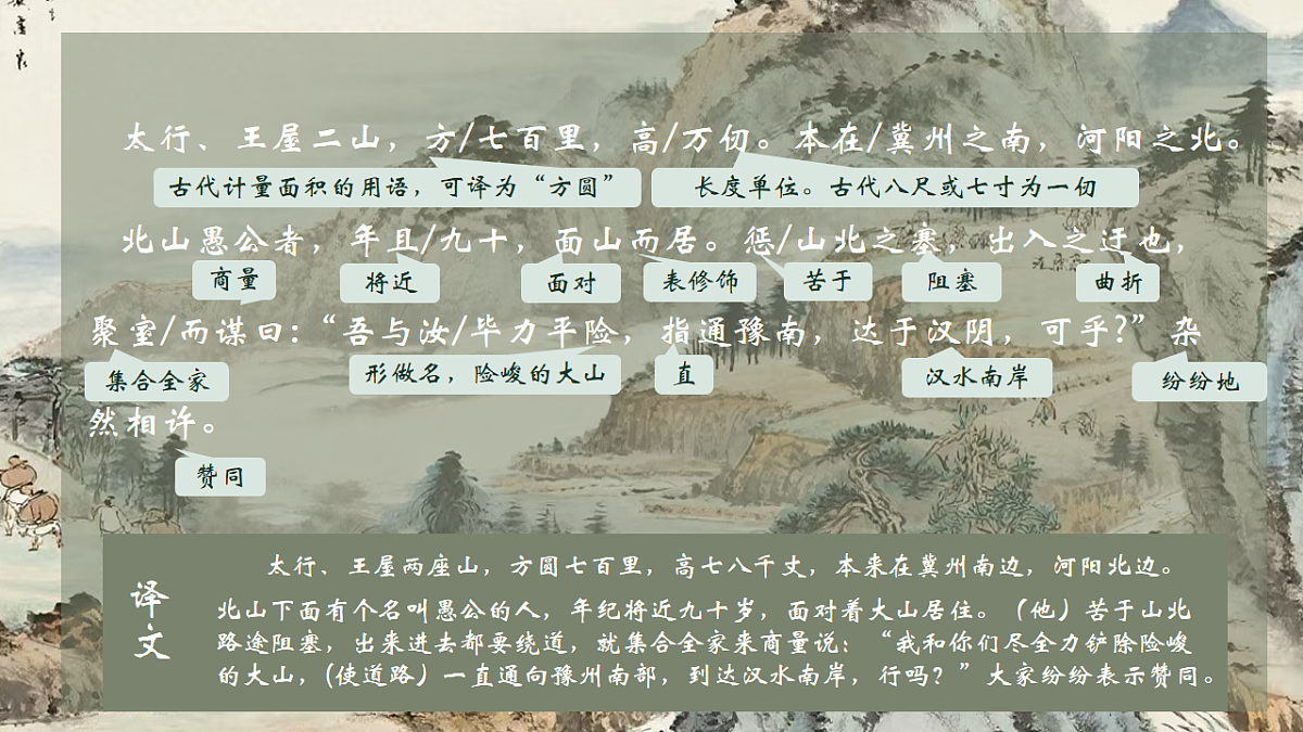 17998115第5页