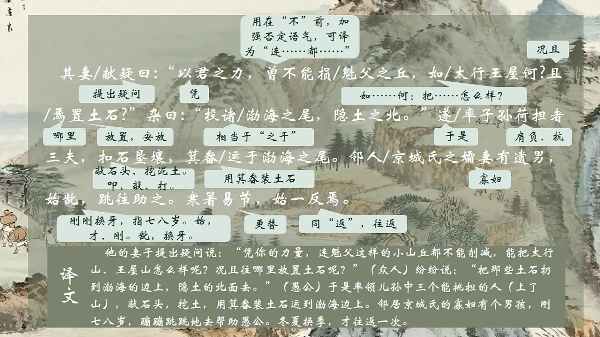 17998115第6页