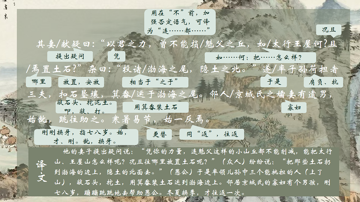 17998115第6页