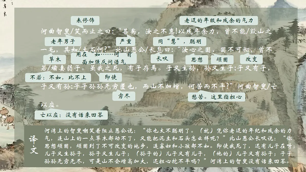 17998115第7页
