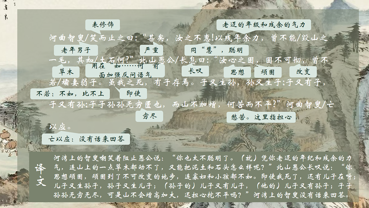 17998115第7页