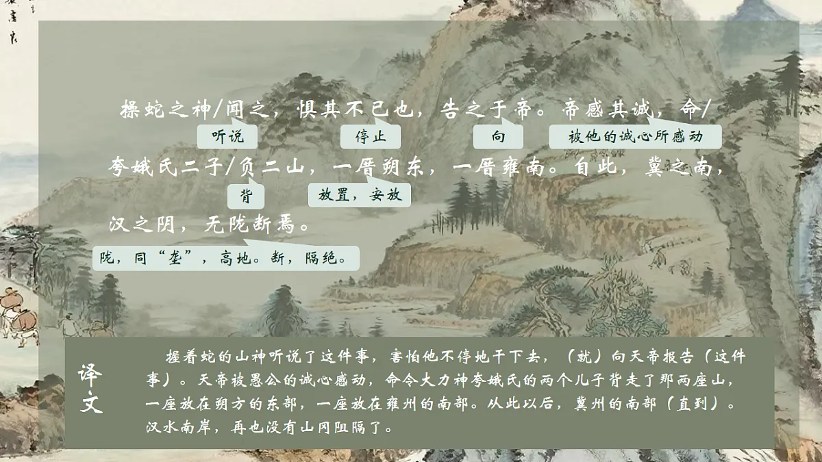 17998115第8页