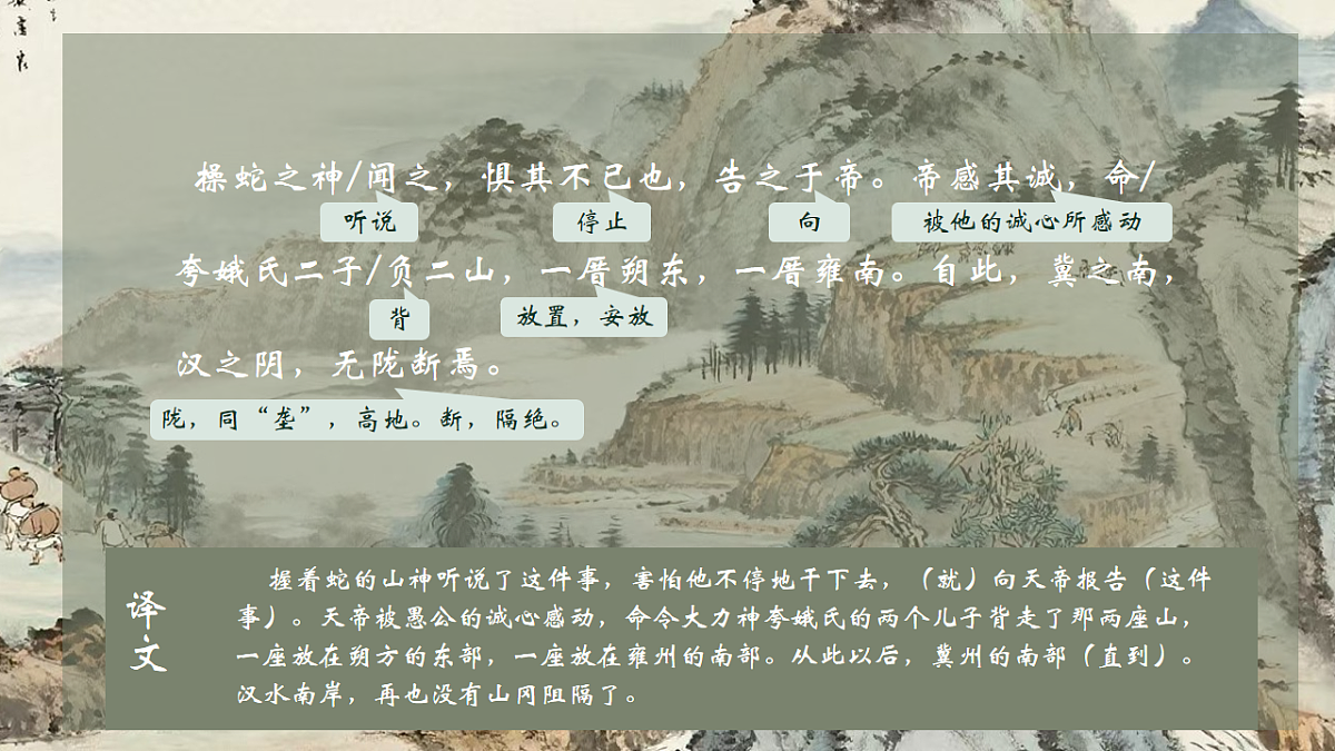17998115第8页
