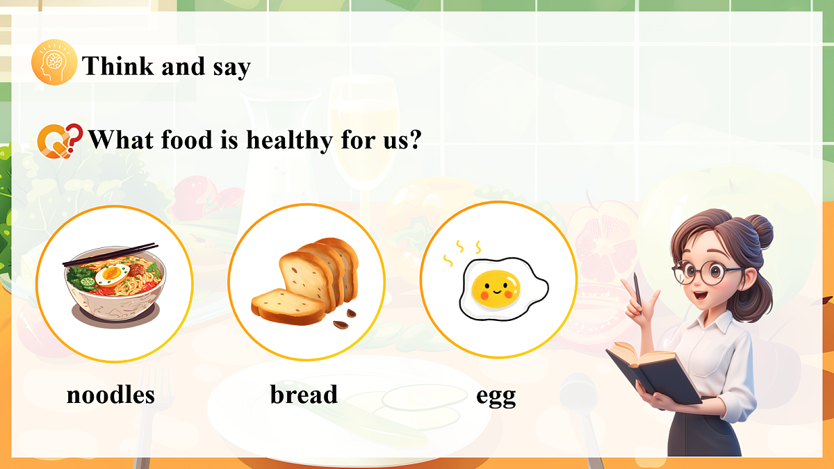 Unit 4 课时 6 Part B Read and Write第7页