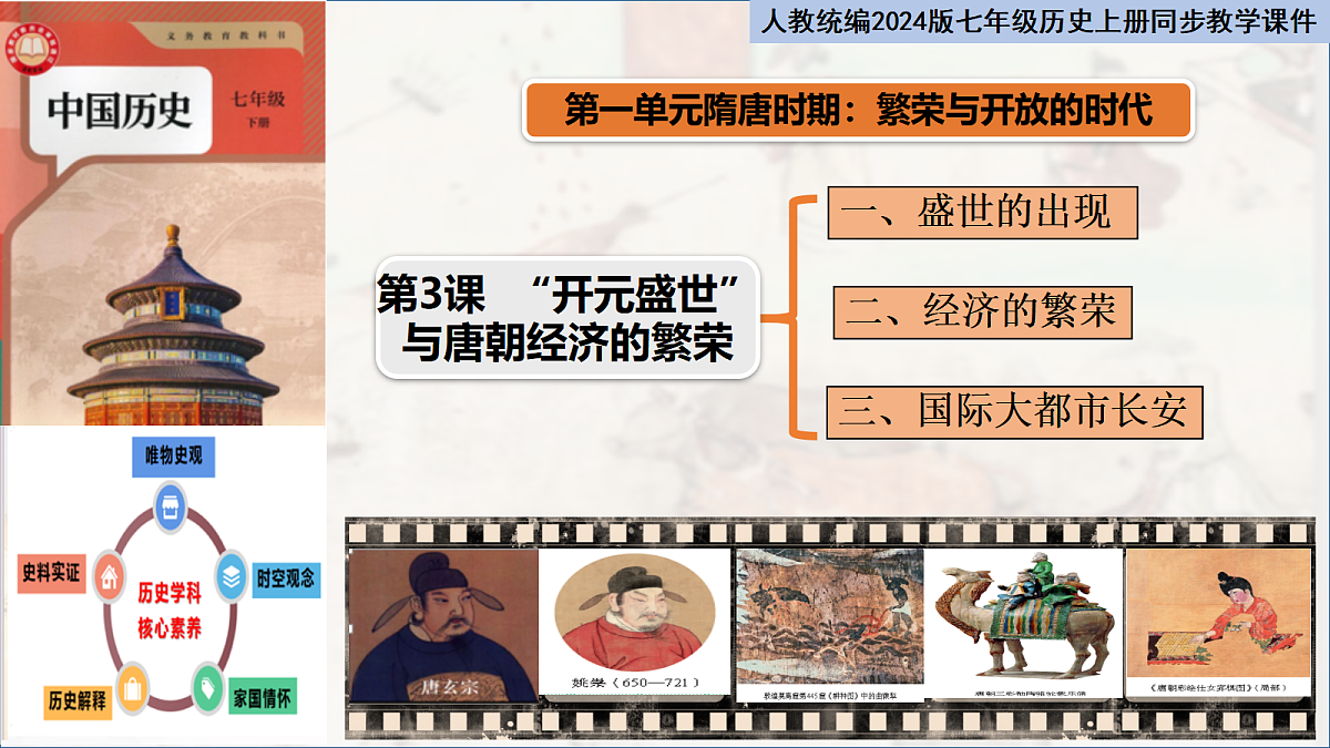 17998187第1页