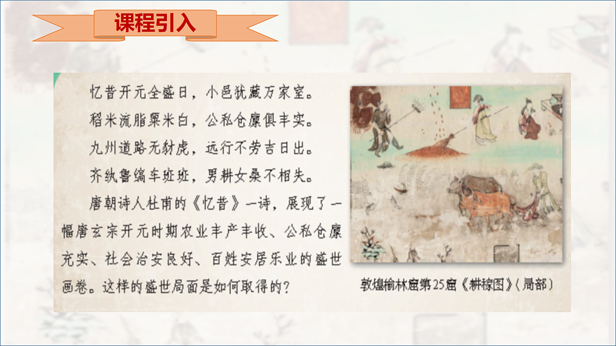 17998187第3页