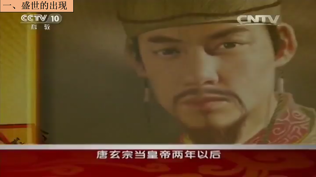 17998187第4页