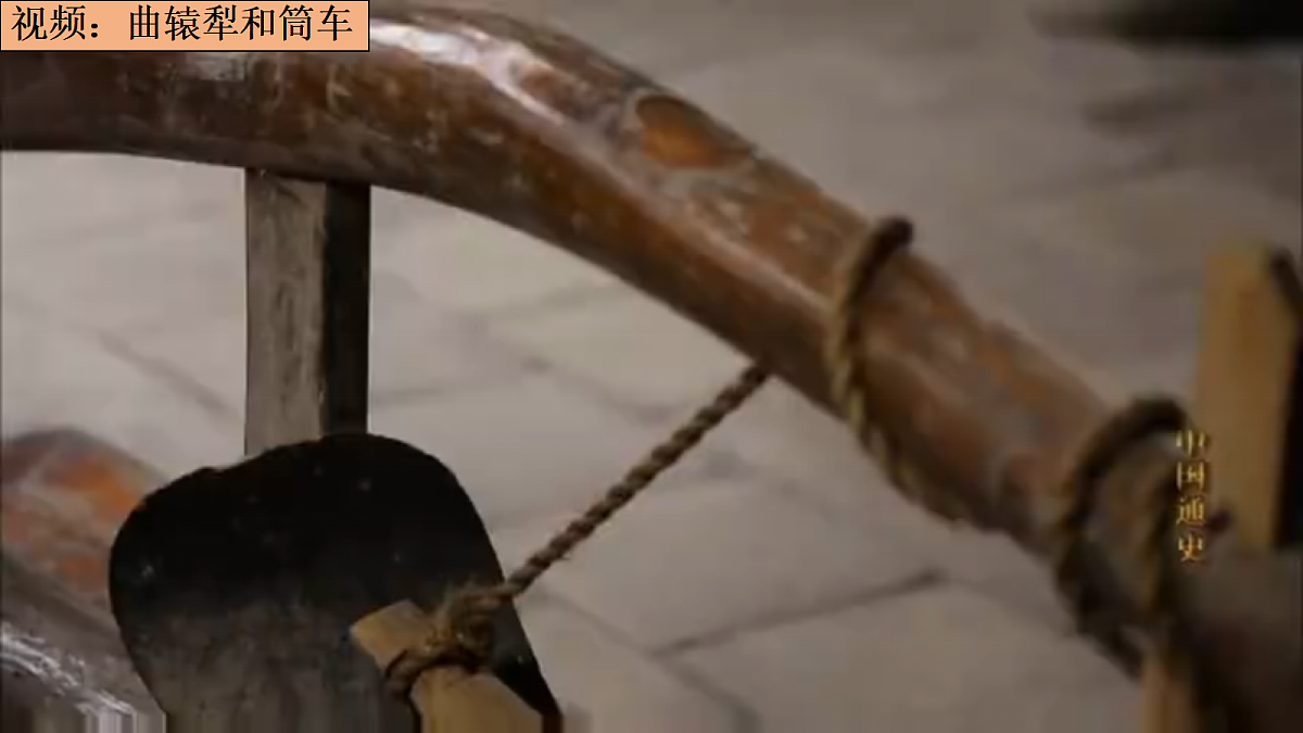 17998187第8页