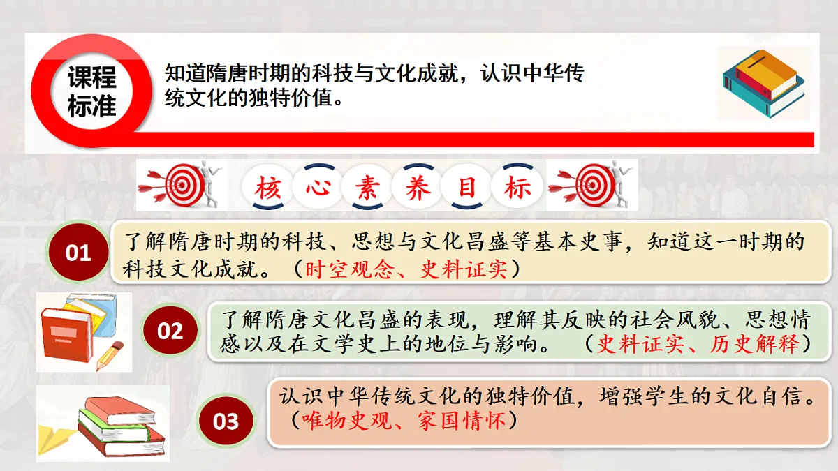 17998191第2页