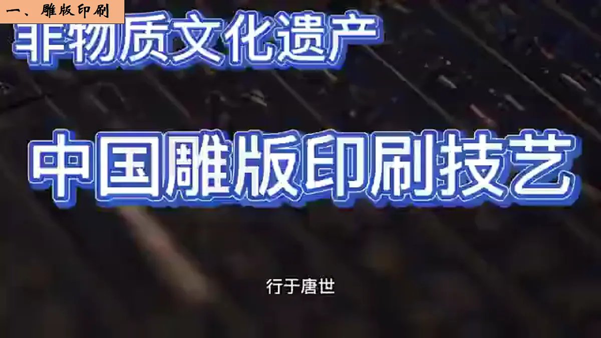 17998191第4页