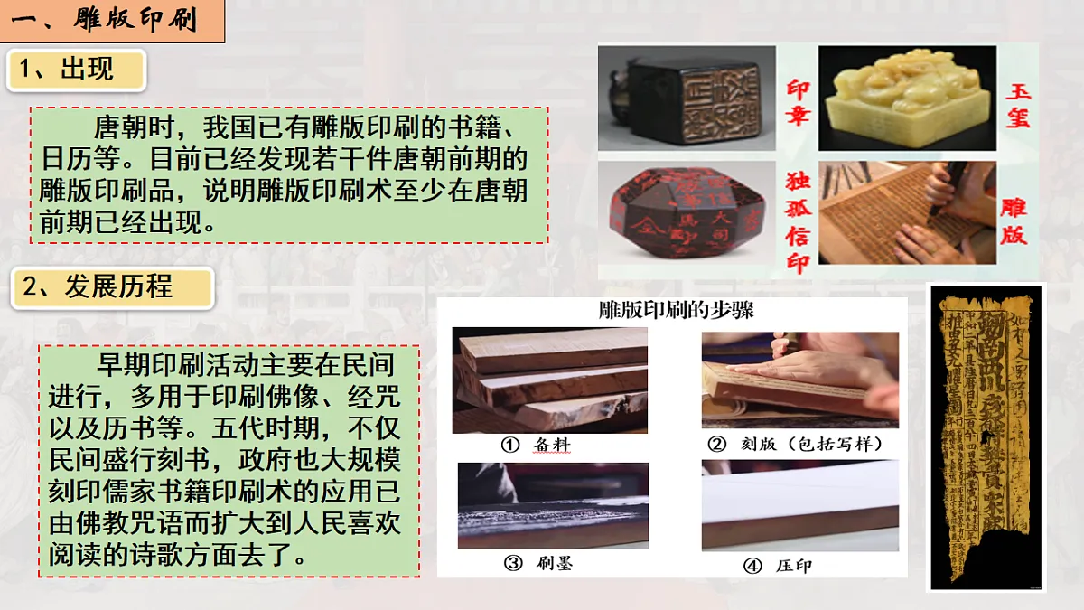 17998191第5页