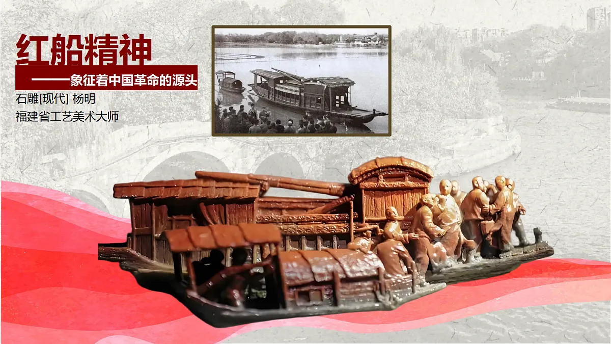 17998392第4页