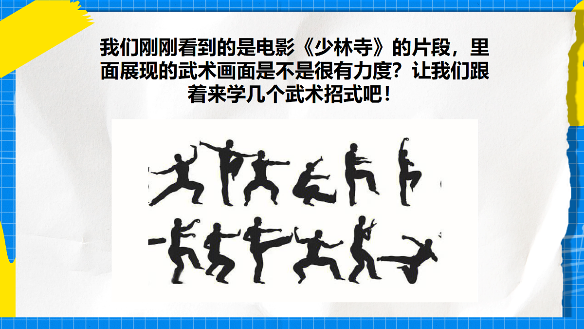 17998548第6页