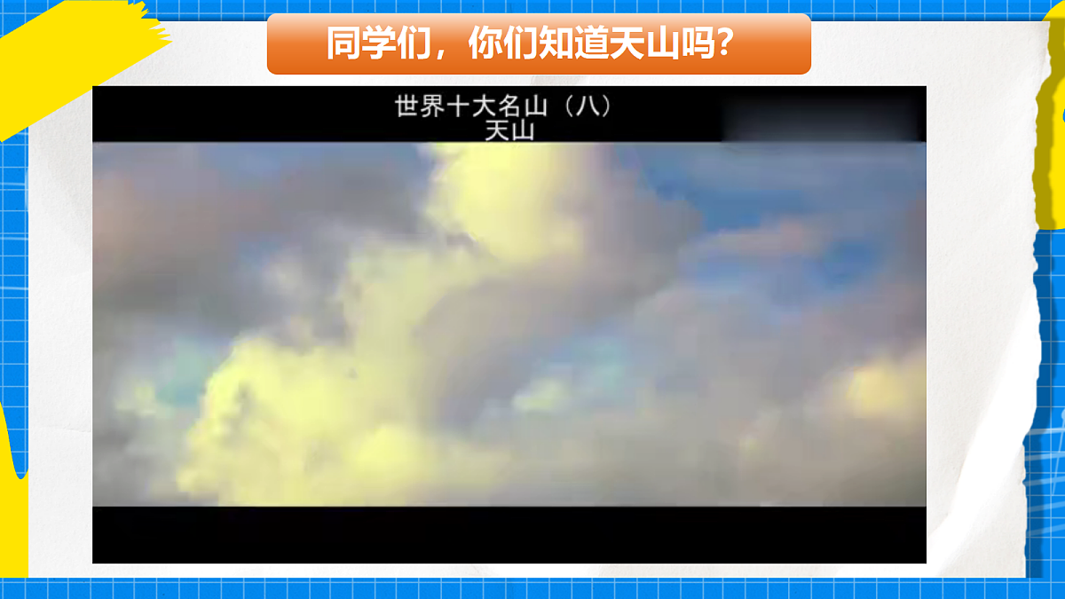 17998554第4页