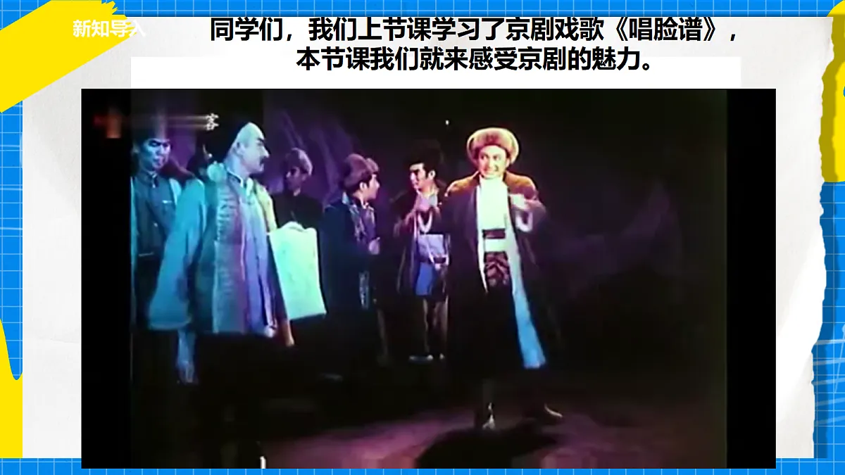 17998557第4页