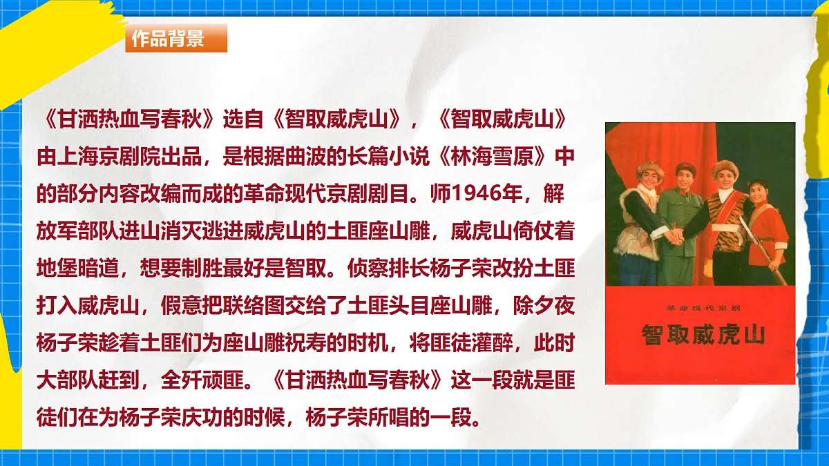 17998557第5页
