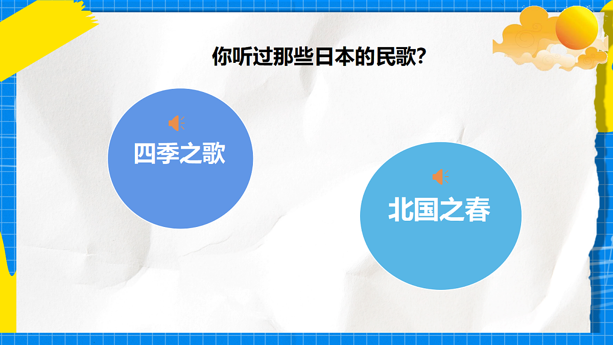 17998559第6页