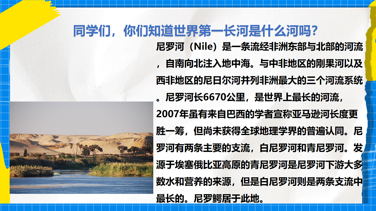 17998562第4页