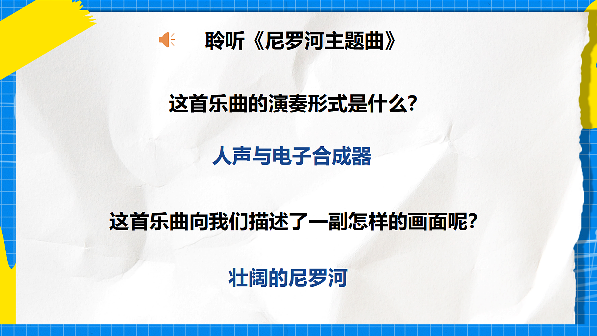 17998562第6页