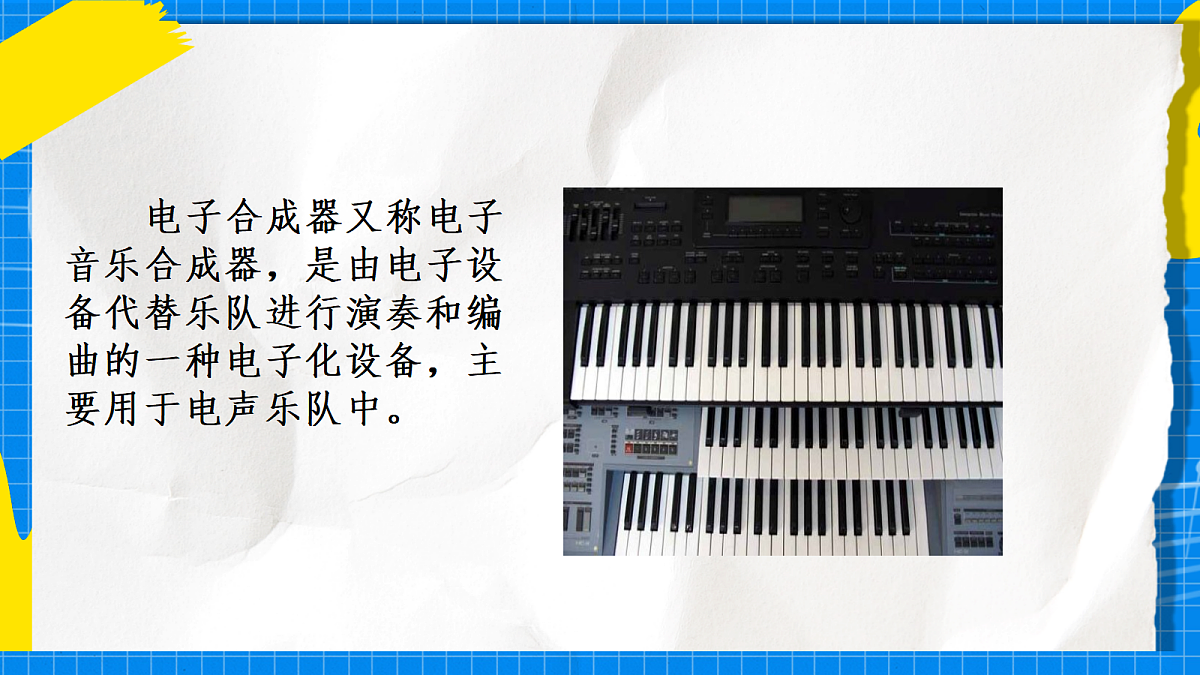 17998562第7页