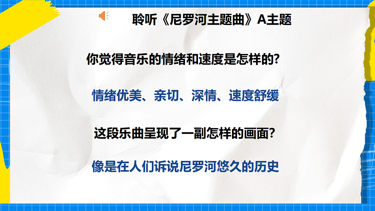 17998562第8页