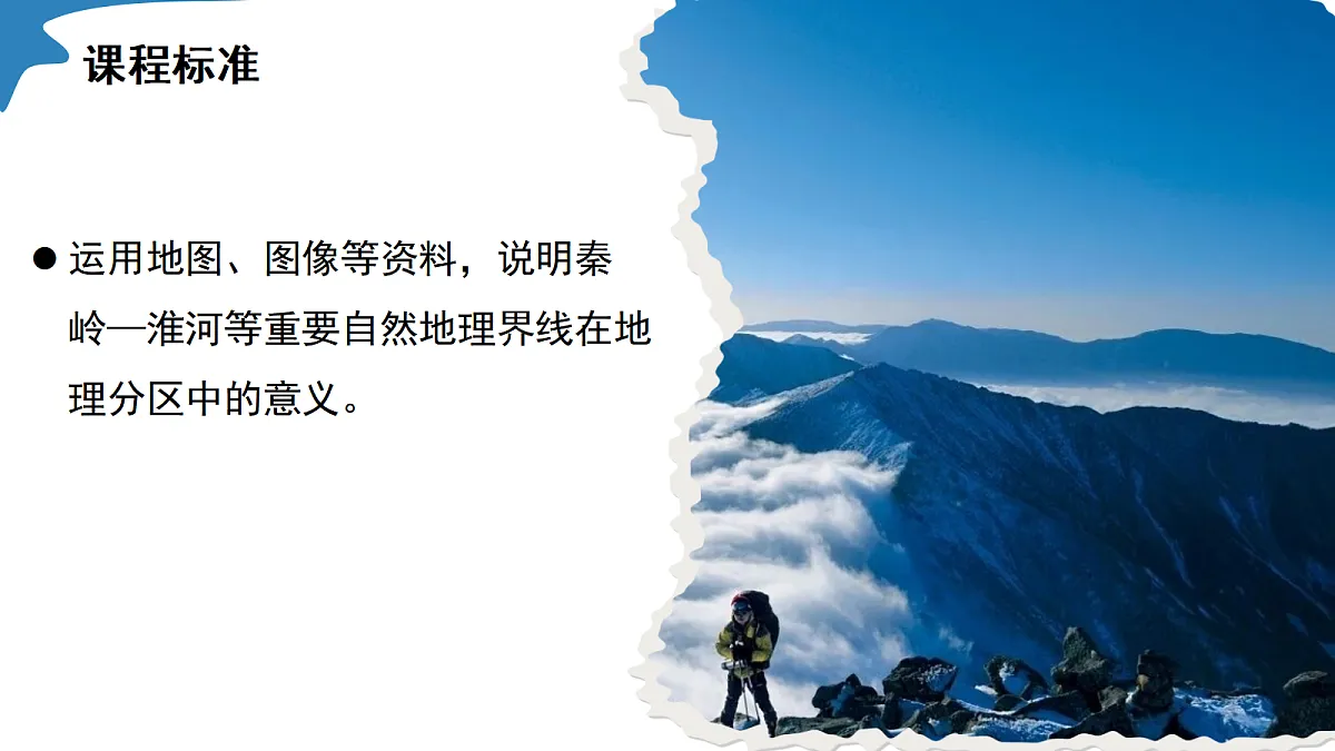 17998863第3页