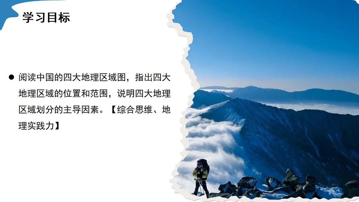 17998863第4页