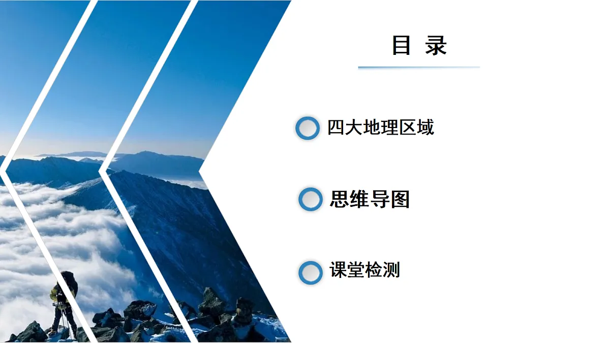 17998863第5页