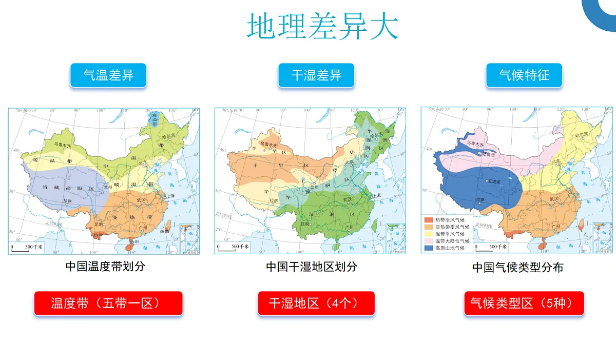 17998863第7页