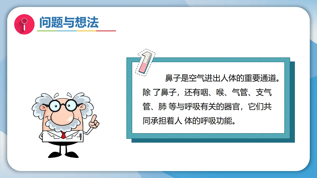 17998930第4页