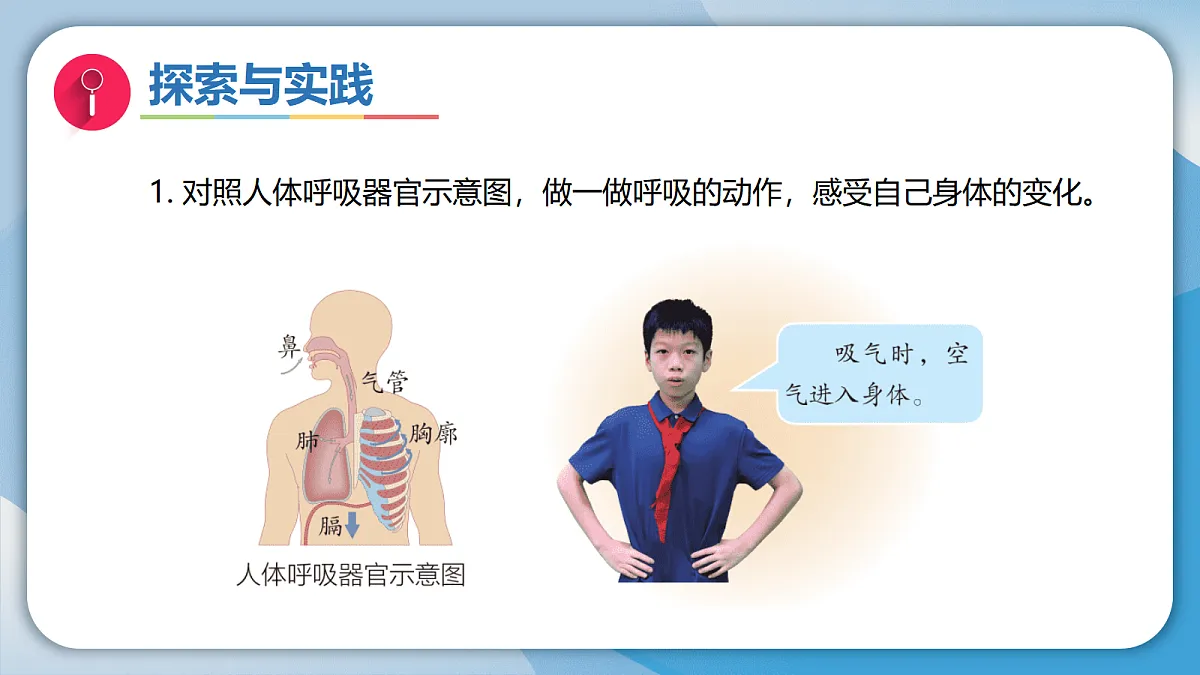 17998930第6页