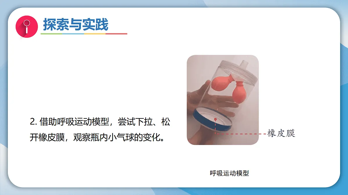17998930第8页