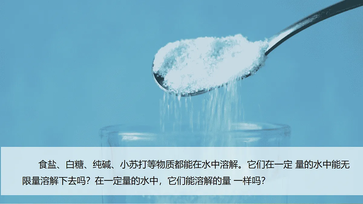 17998934第2页